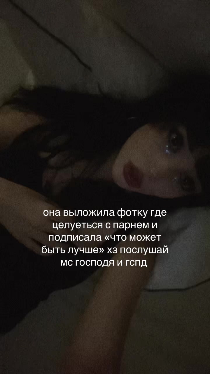 @.саша белая ᛉ