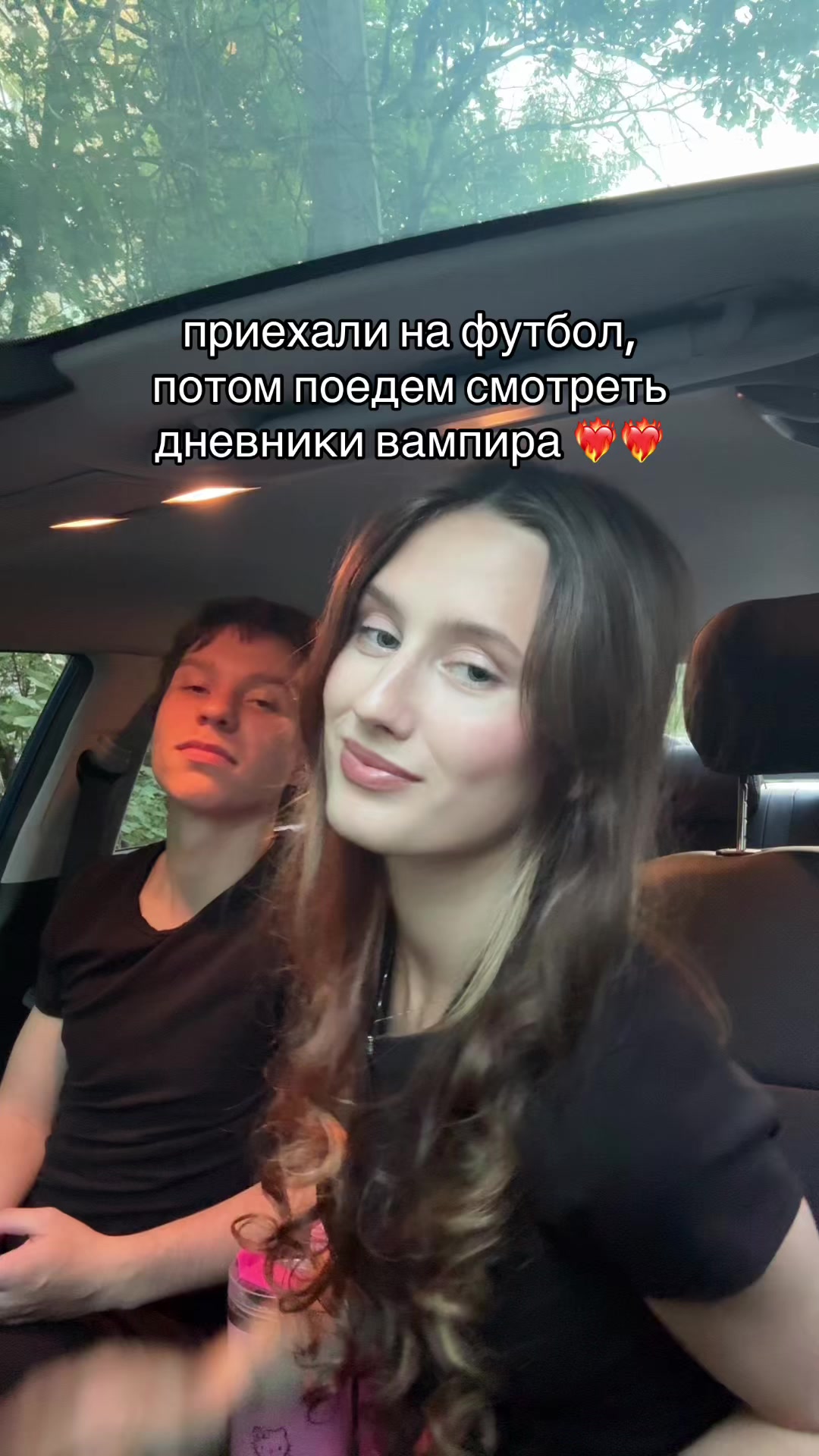 @тгк: @sakurasonya