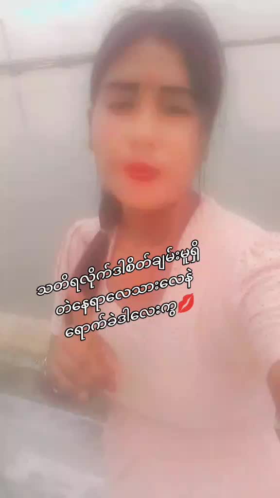 @💋my love husband ❤