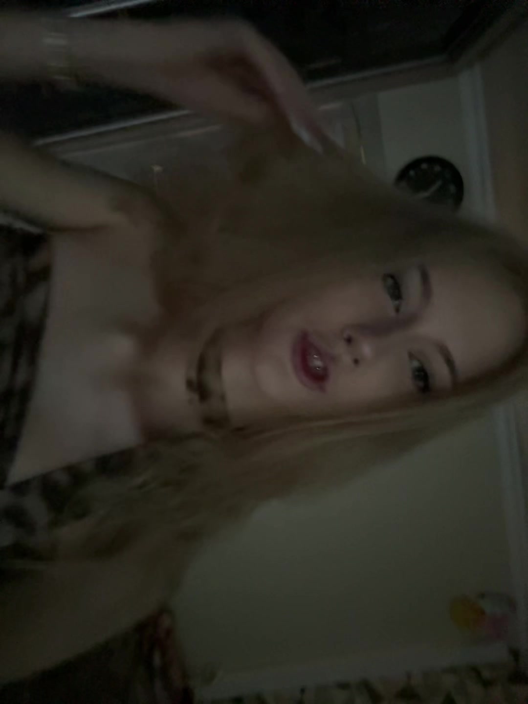 @лой