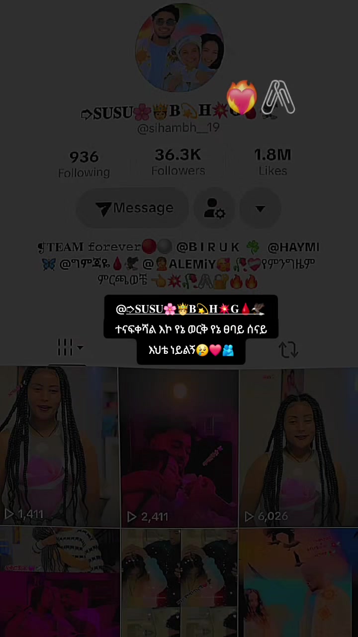 @mekdes🦋H&B☘️❤🔐