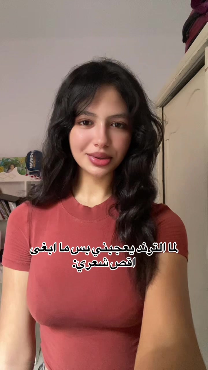 @كيم لورا🦋🍧
