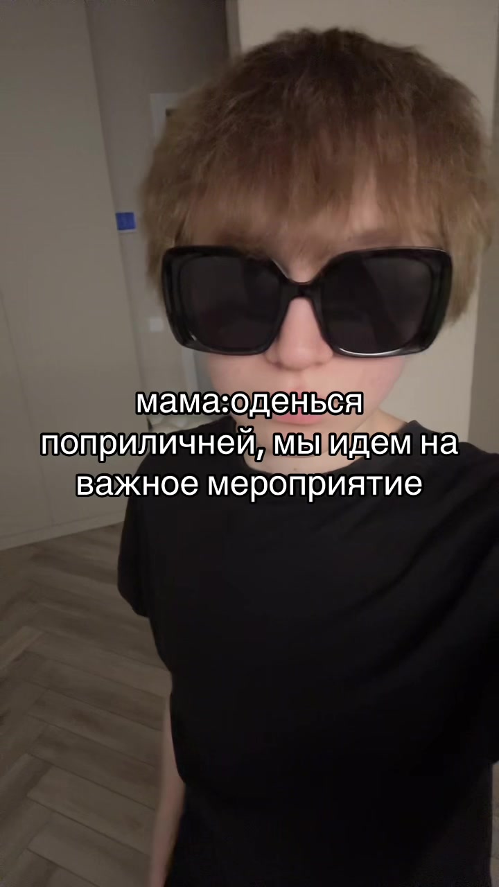 @ТГК:Amorf1n+