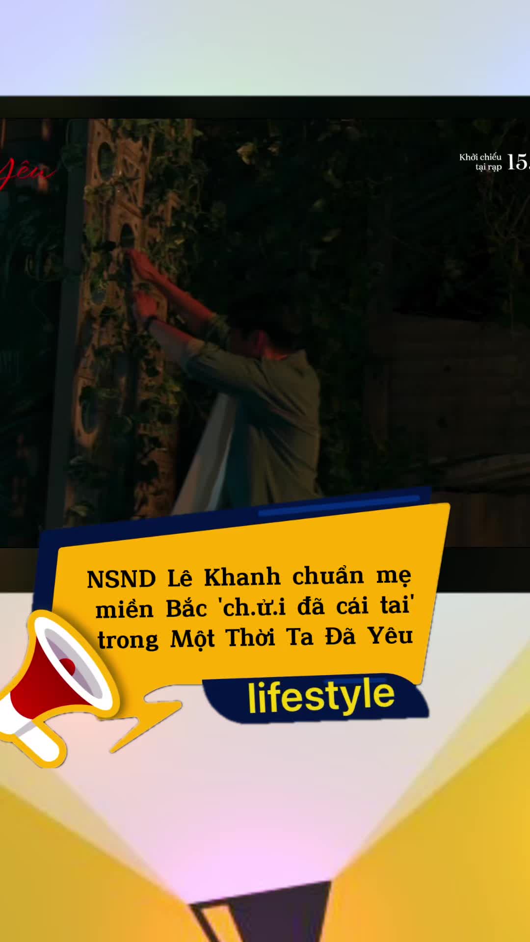 @Lifestyle