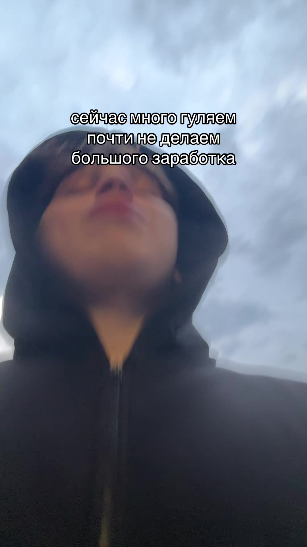 @😳ТГК: МИШГУН
