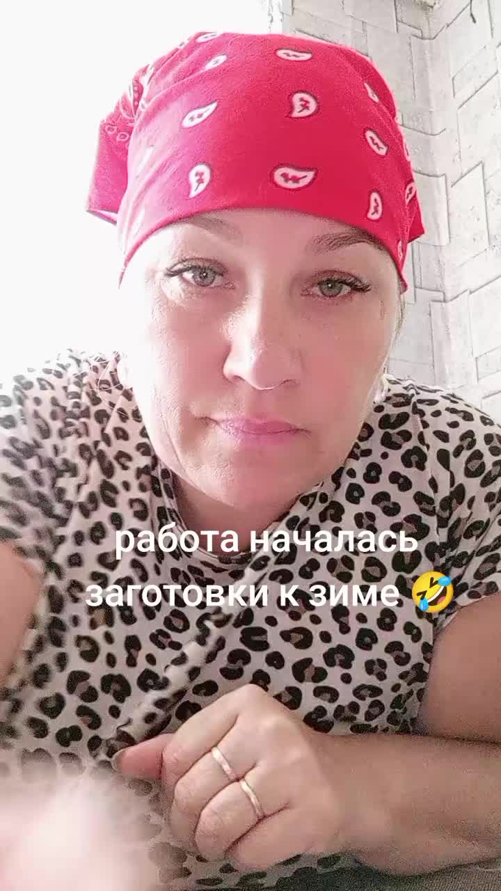 @🔥🔥Ю🔥л🔥е🔥к 🔥🔥
