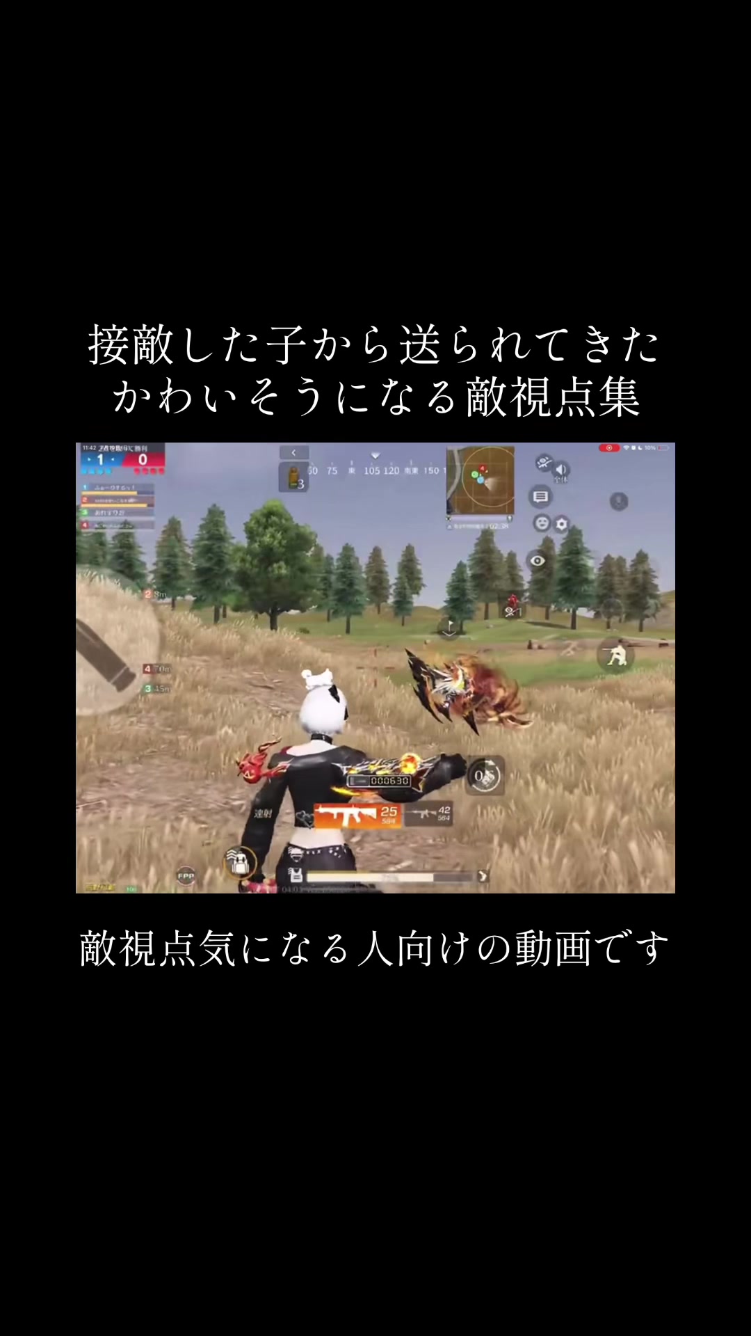 @世界一AKが上手い人【脱法ひぃさん】