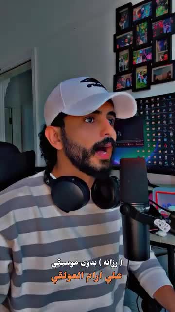 @حفففيد السلاطين