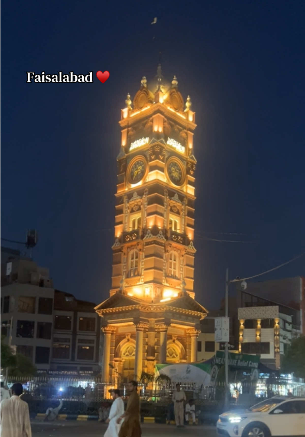 @Gul❣️