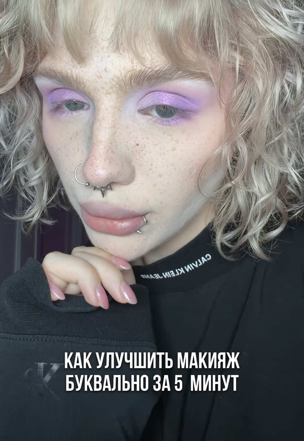 @тгк: fridmans