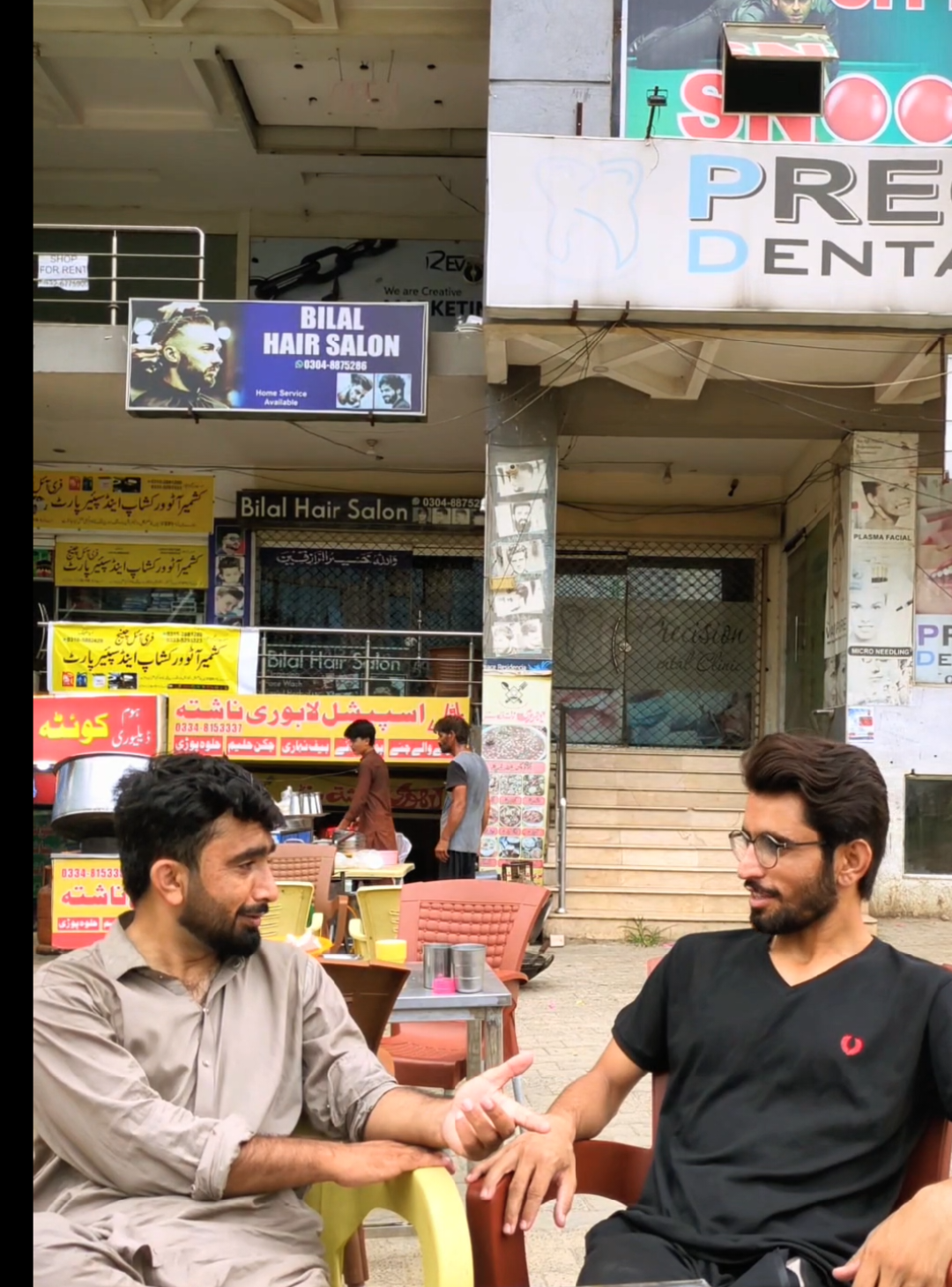 @iAsifSherani