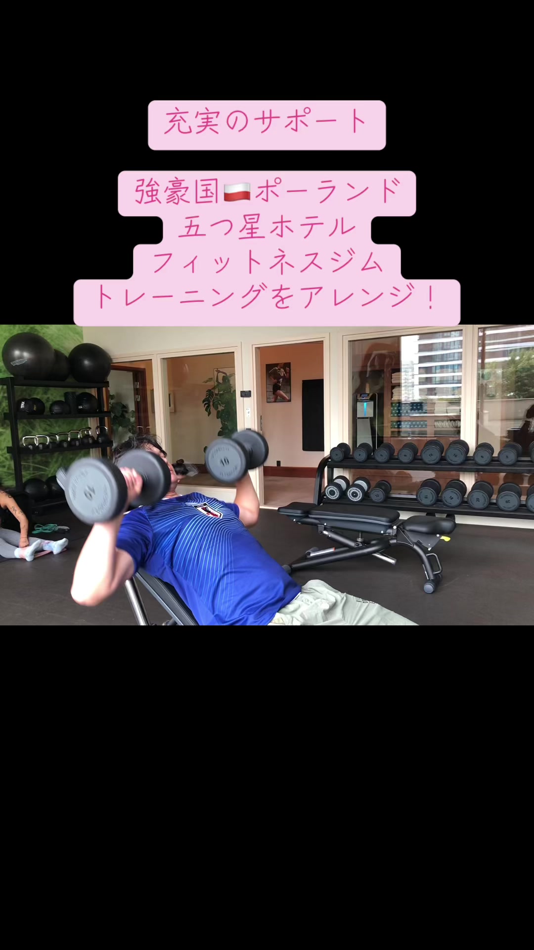 @WPSC 世界プロサッカー挑戦プロジェクト