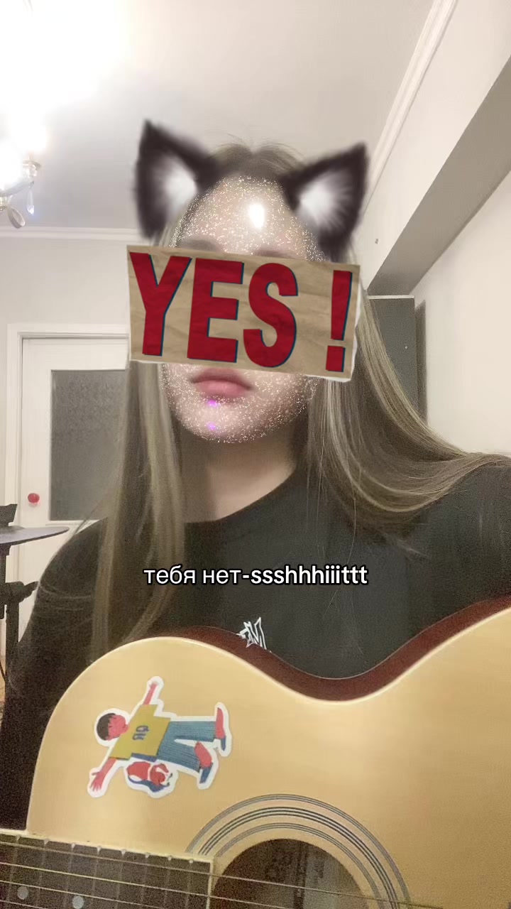 @первый скилл