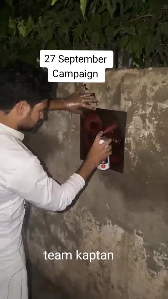 @ঔৣ IK Legends ঔৣ
