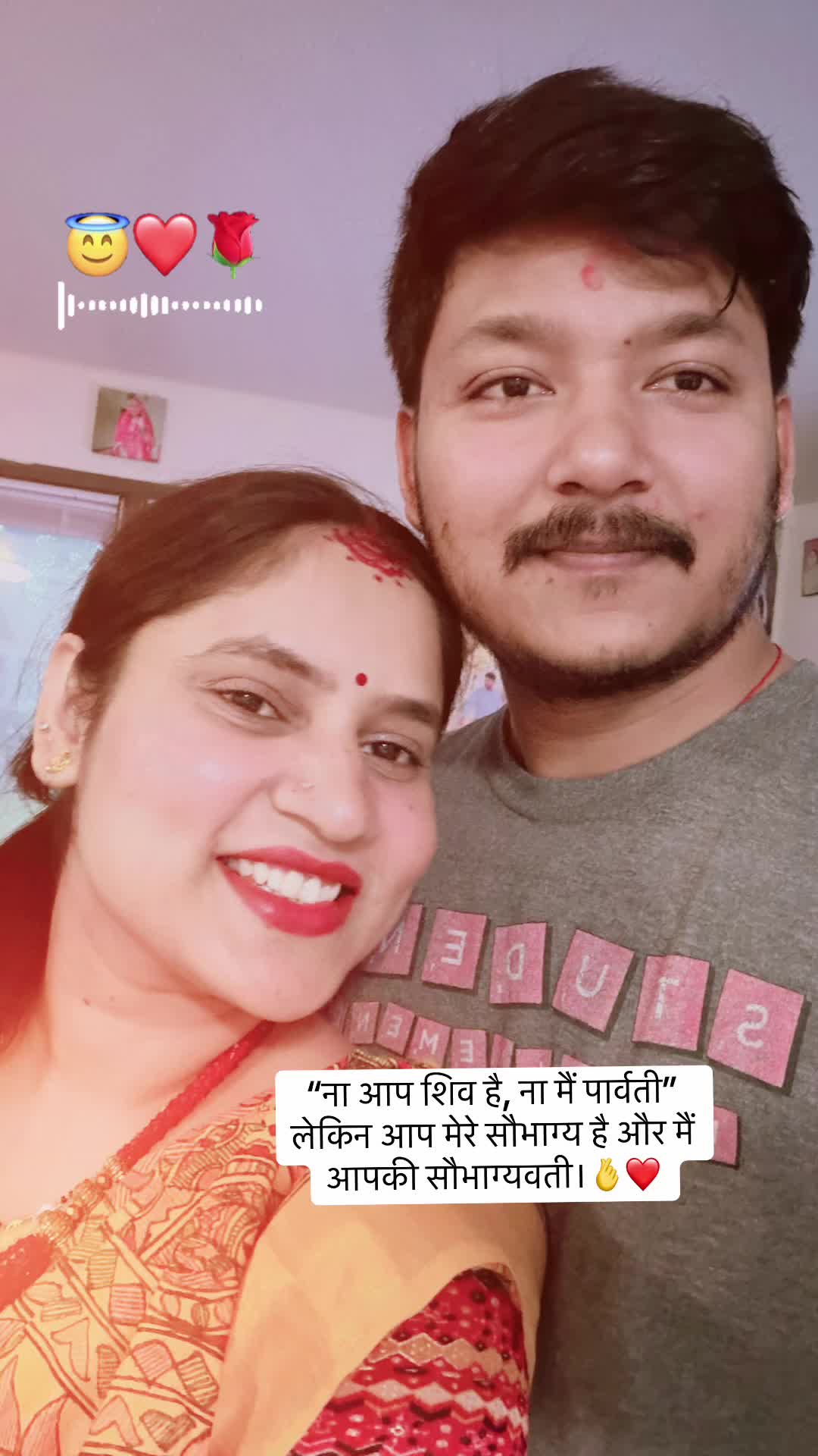 @Nandani Dutta