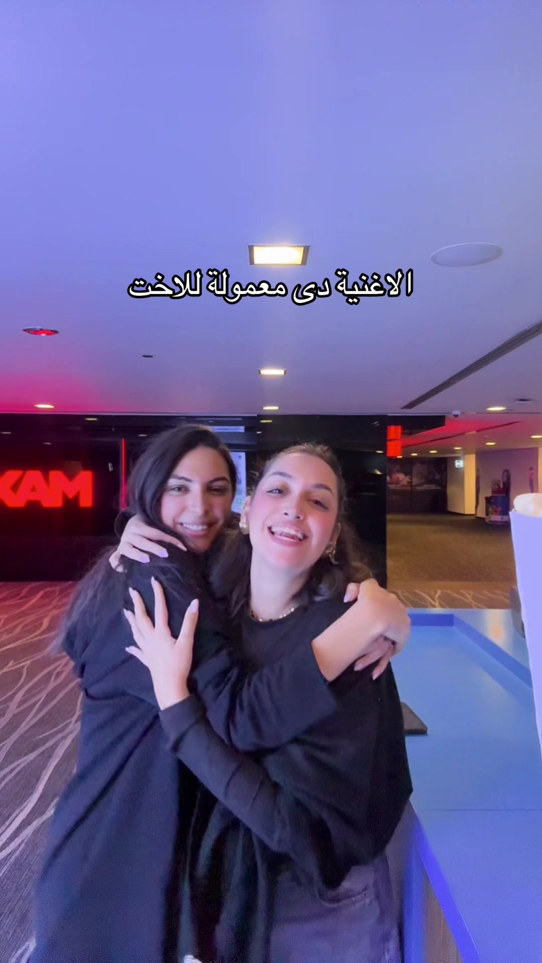 @Jessica Tadros | چيسيكا تادرس