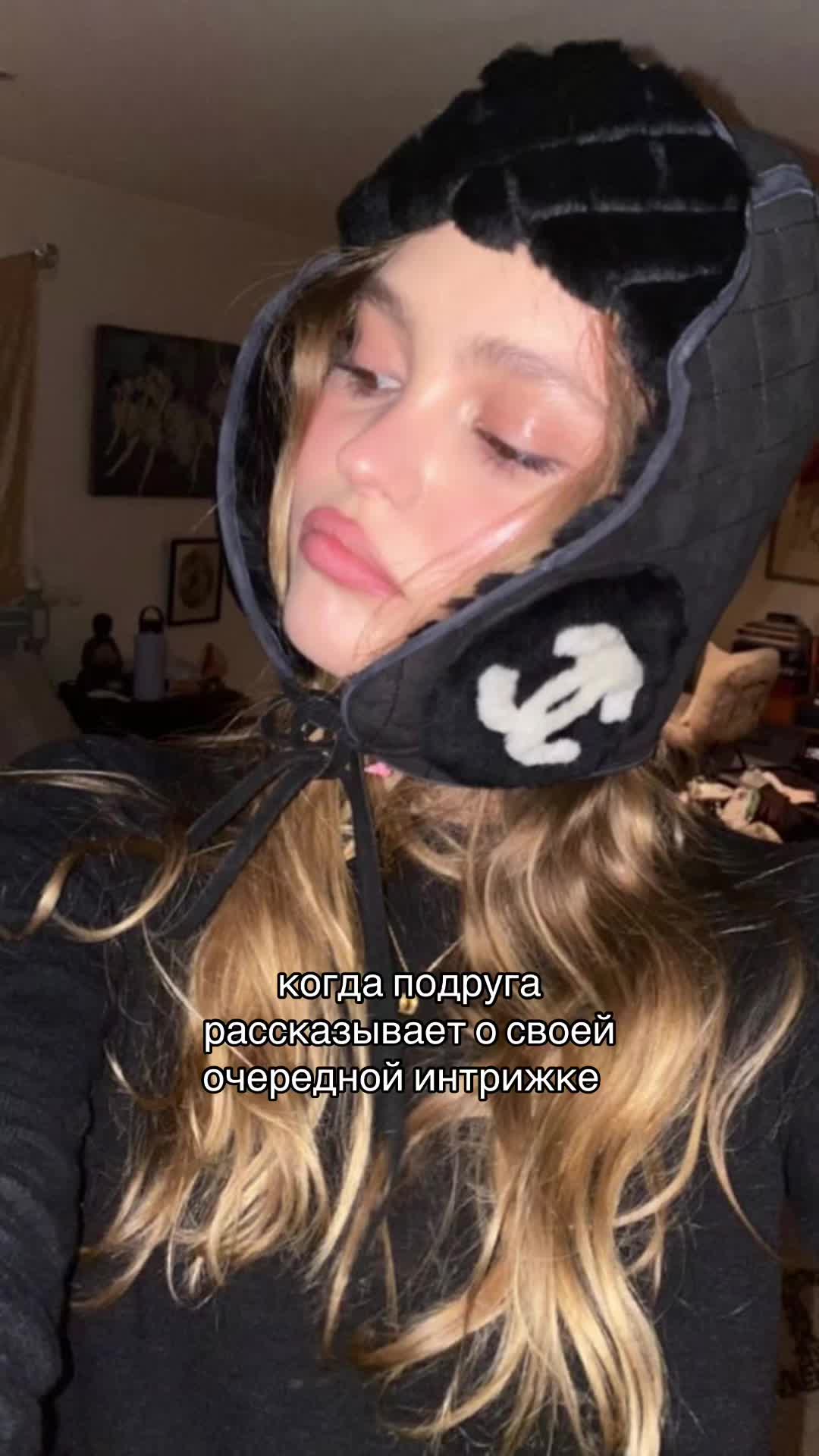 @katn&iacute;ss