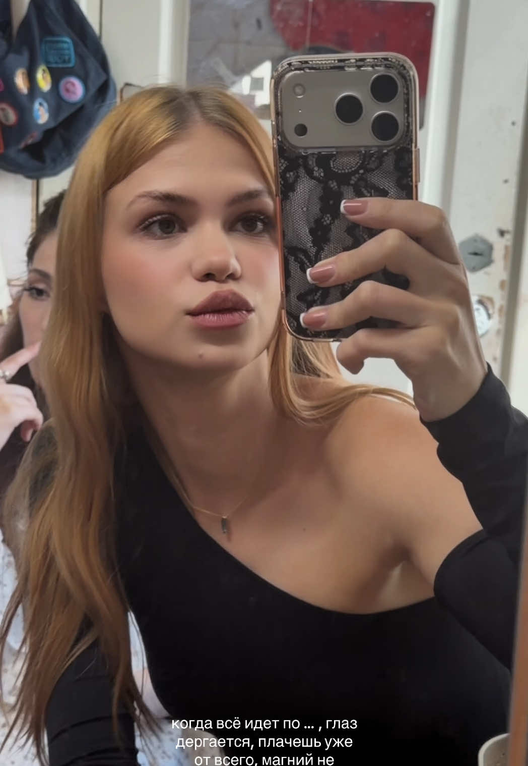 @zzttff_z