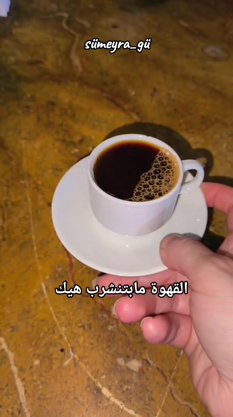 @sümeyra