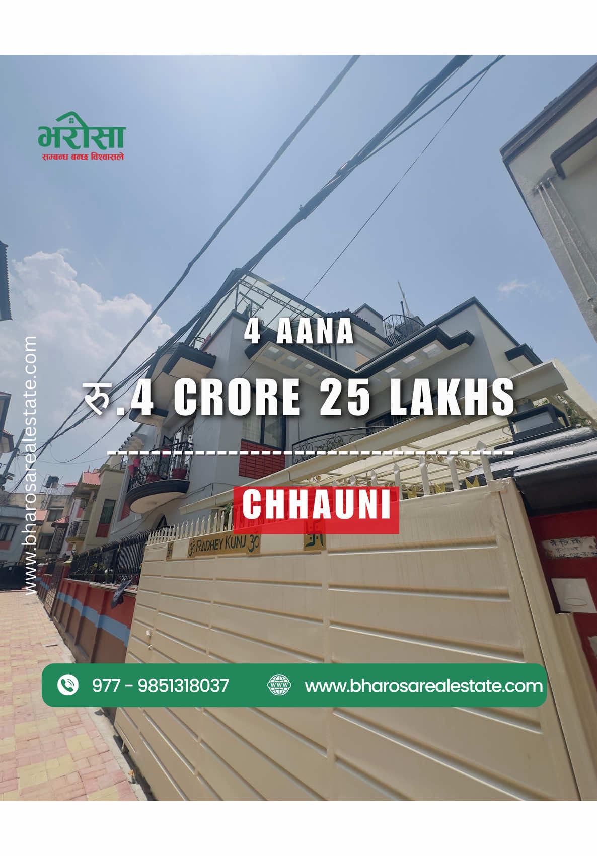 @bharosa.real.estate