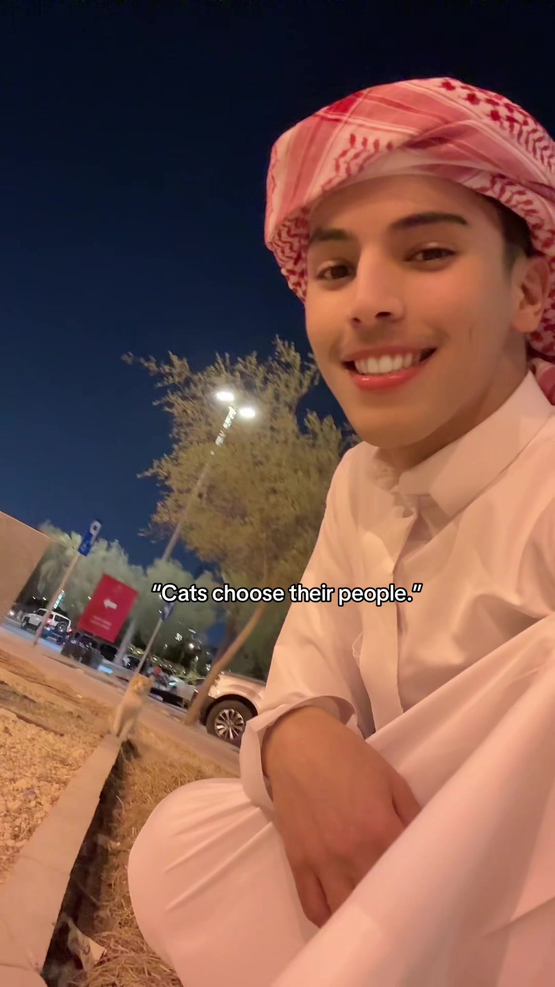 @اينعم سلطان | SuLTAN