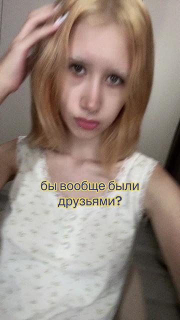 @мелана💫