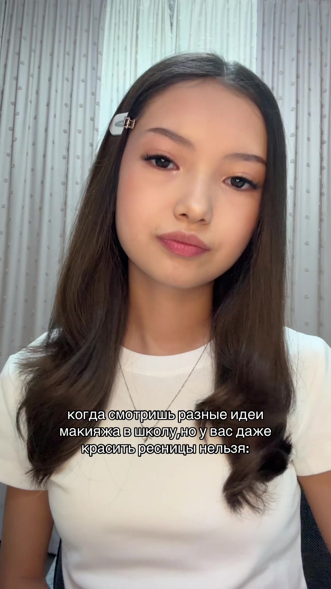@рикси🪽