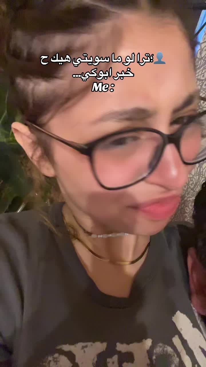 @نايلي✨