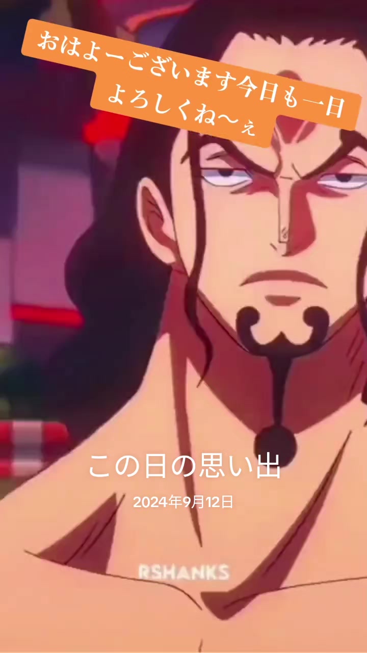 @๐๐ฆ
ใจใ๐ฆ
๐