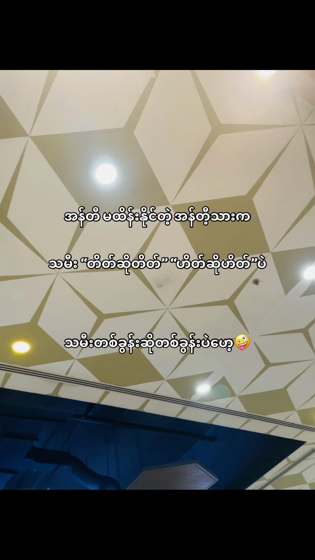 @N