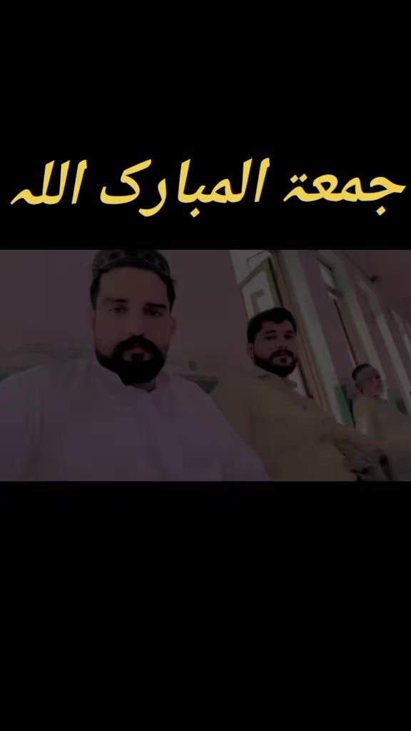 @لجپال 786دا ویر کو ایت آلہ جٹ