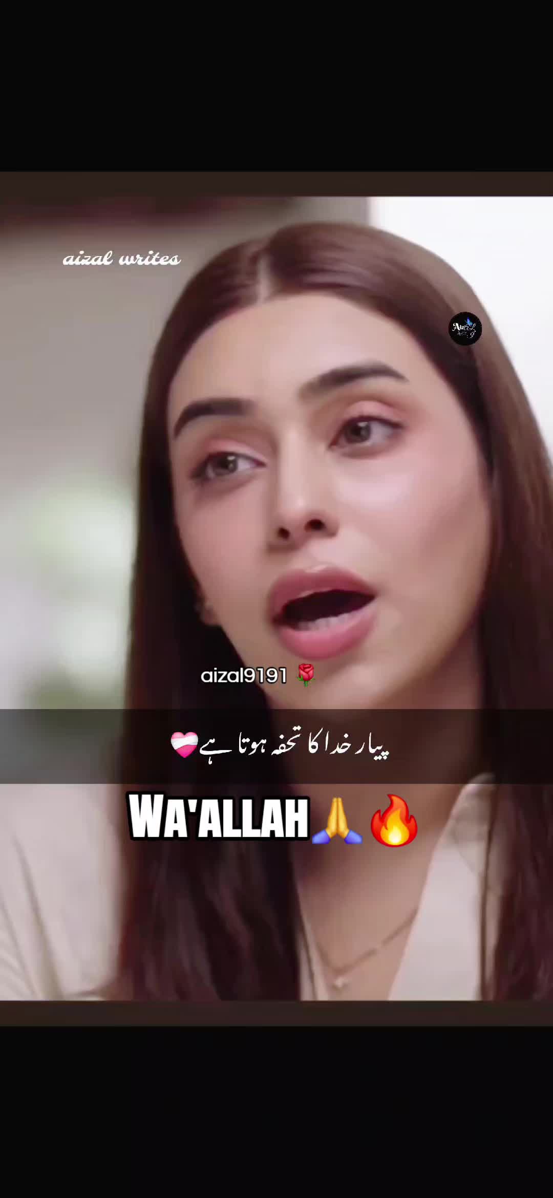 @🌺aizal_writes🌺