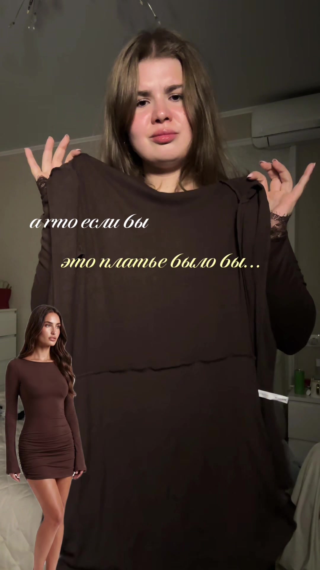 @Маша 🖤 | находки ВБ