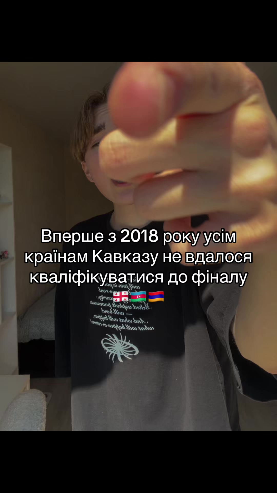 @votskiy