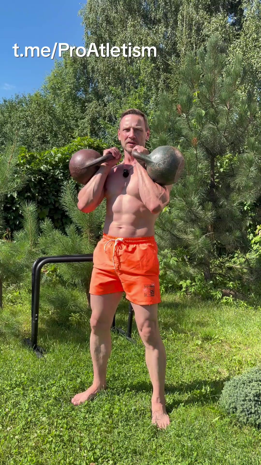 @ПроАтлетизм