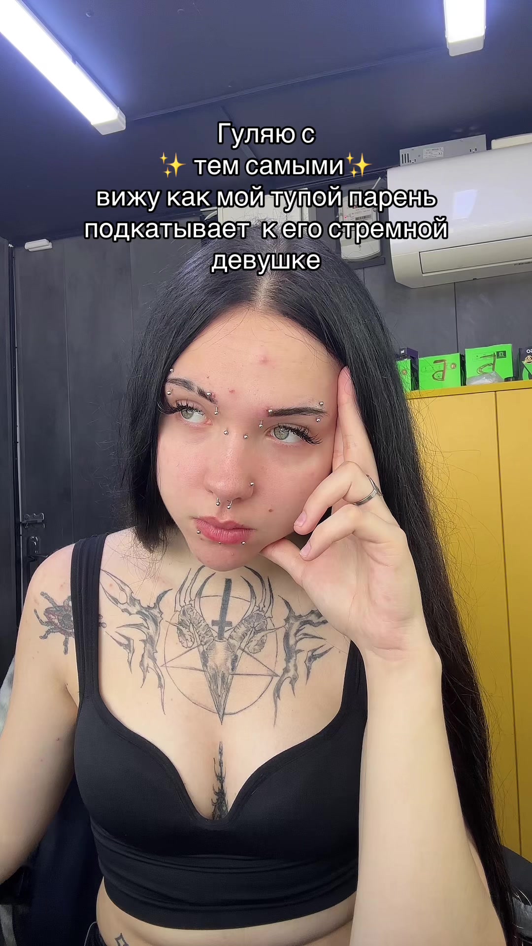 @extazyqueen