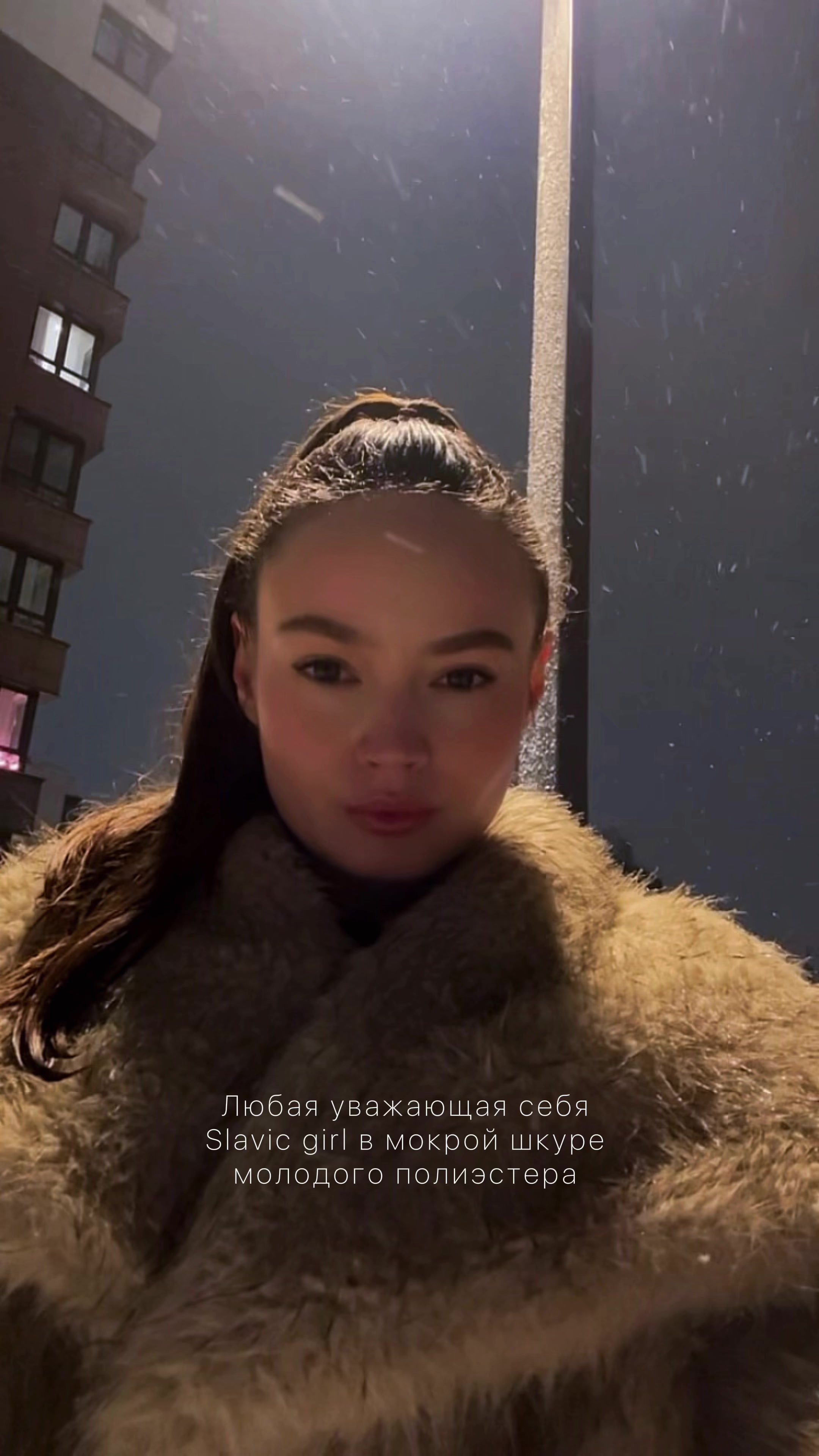 @Alexandra Yanova