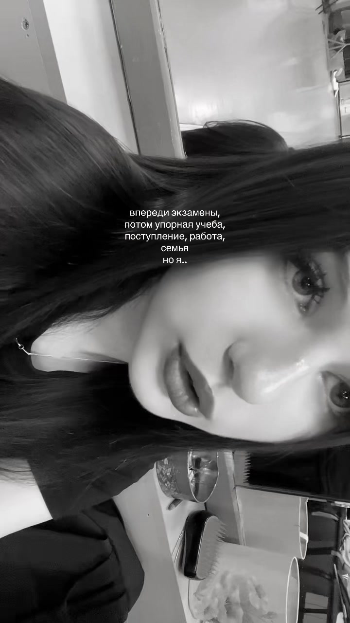 @sonechkakotik