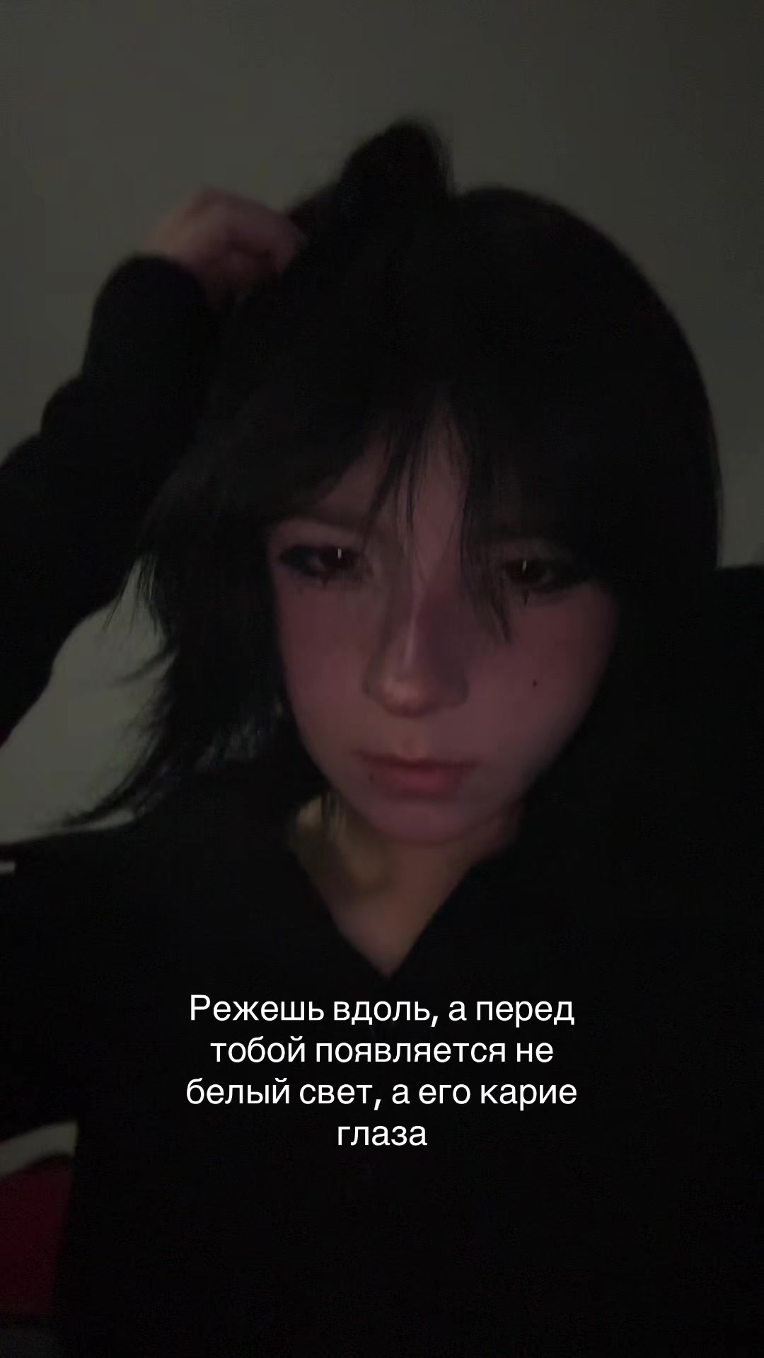 @Kuraiavr