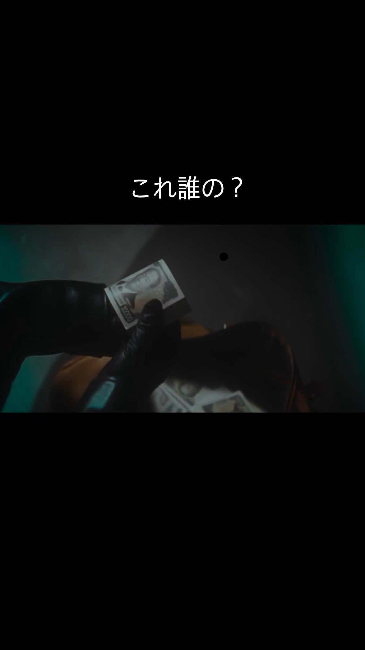 @東映映画 公式