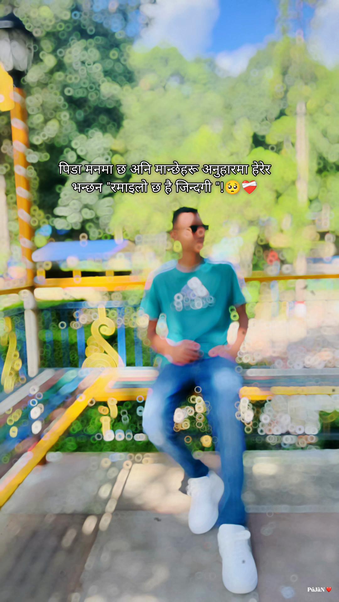 @Rider Dipak
