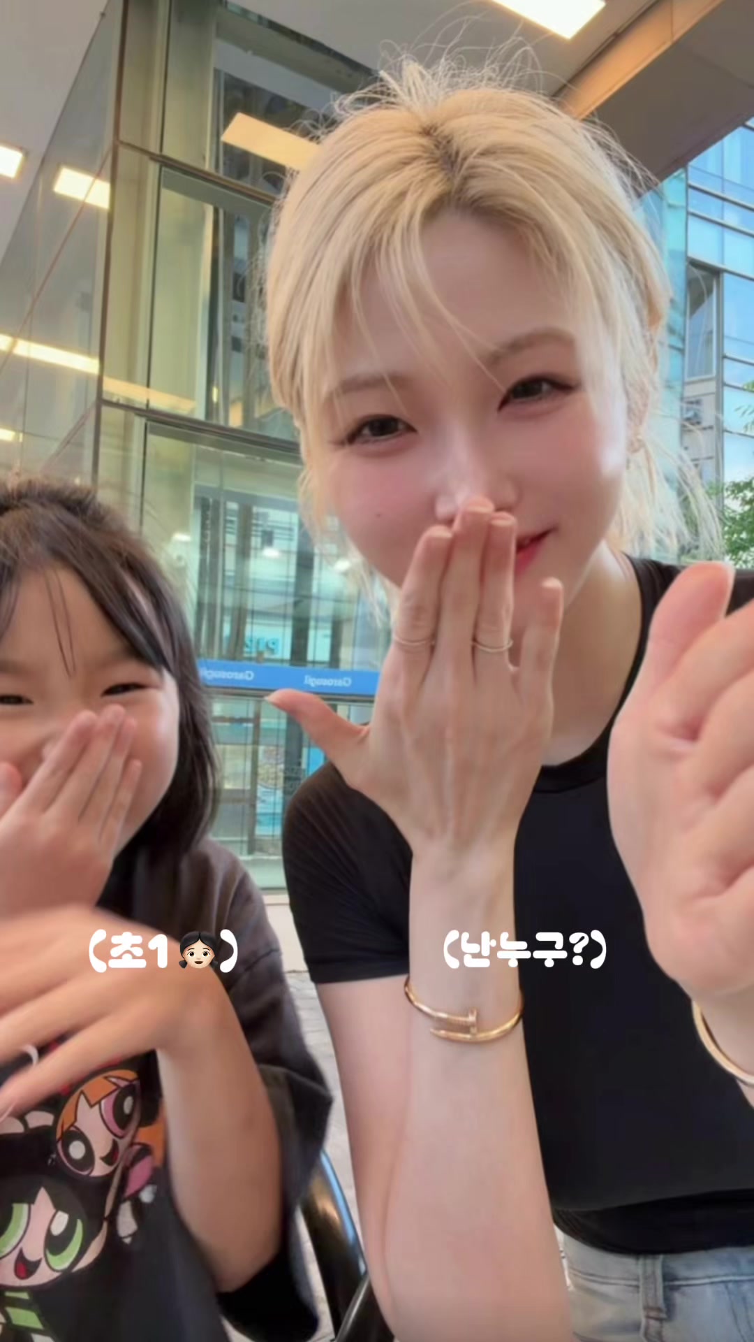 @jihyun