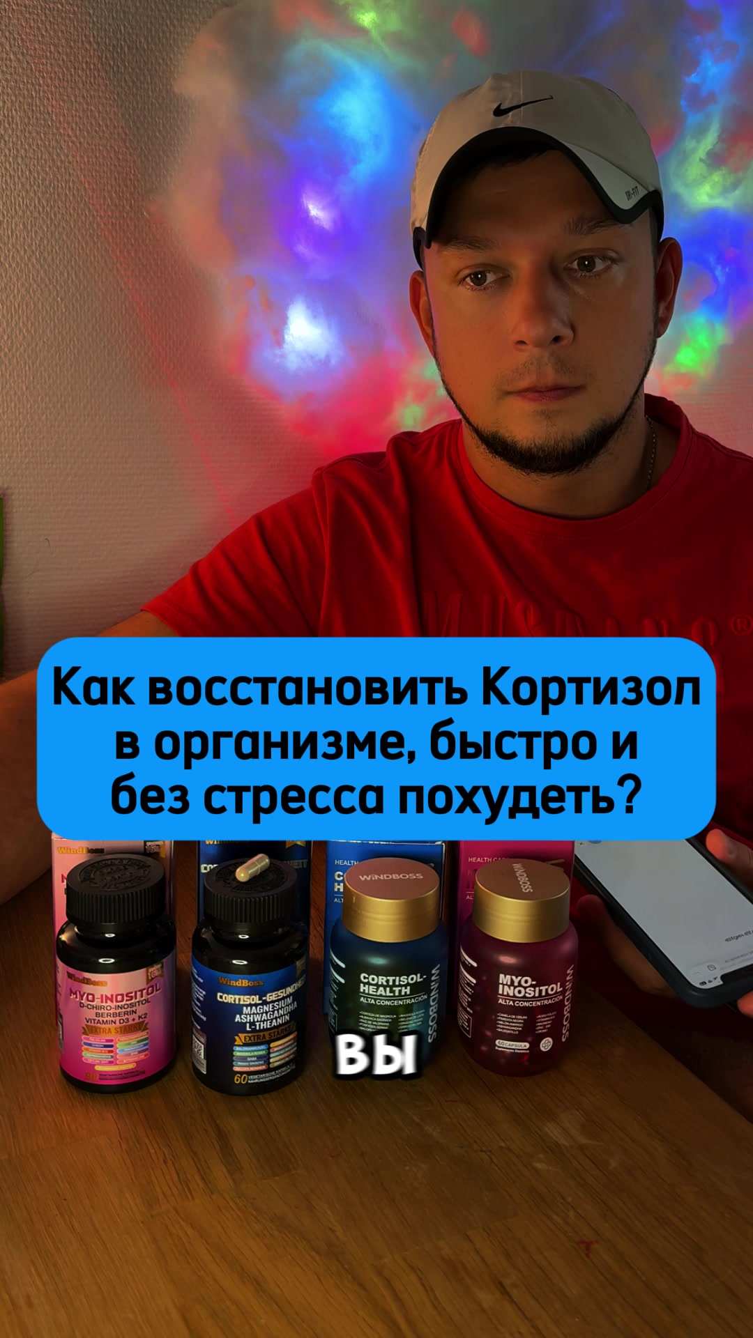 @ViJam