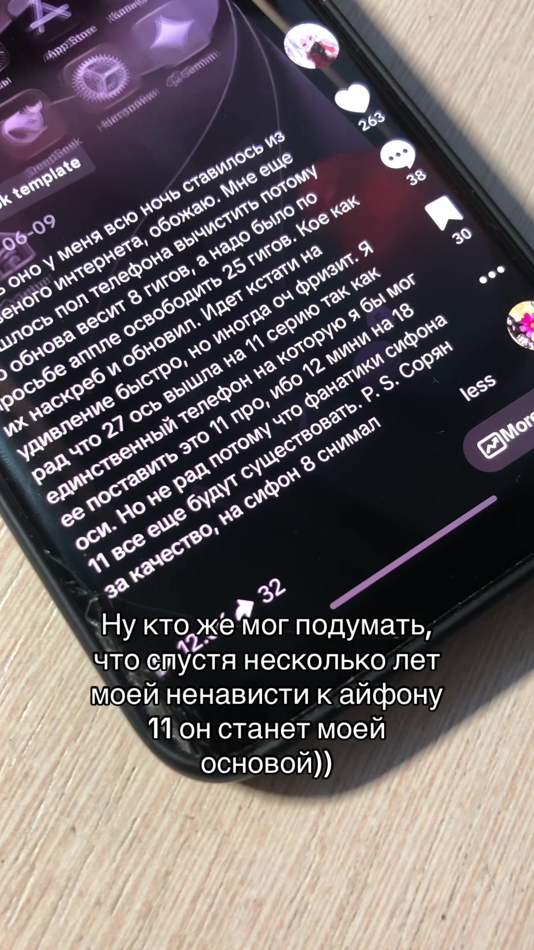 @Timych