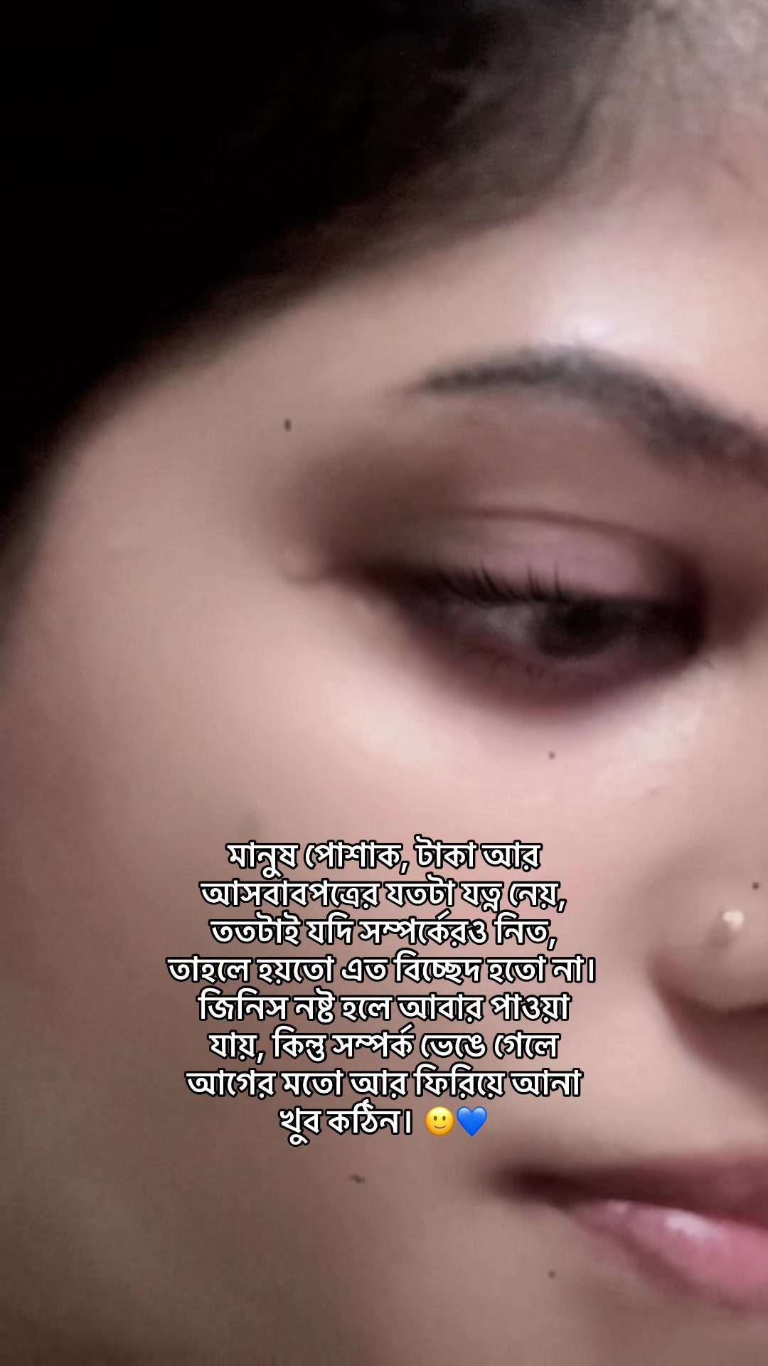 @🦋 NayanPriya 🦋