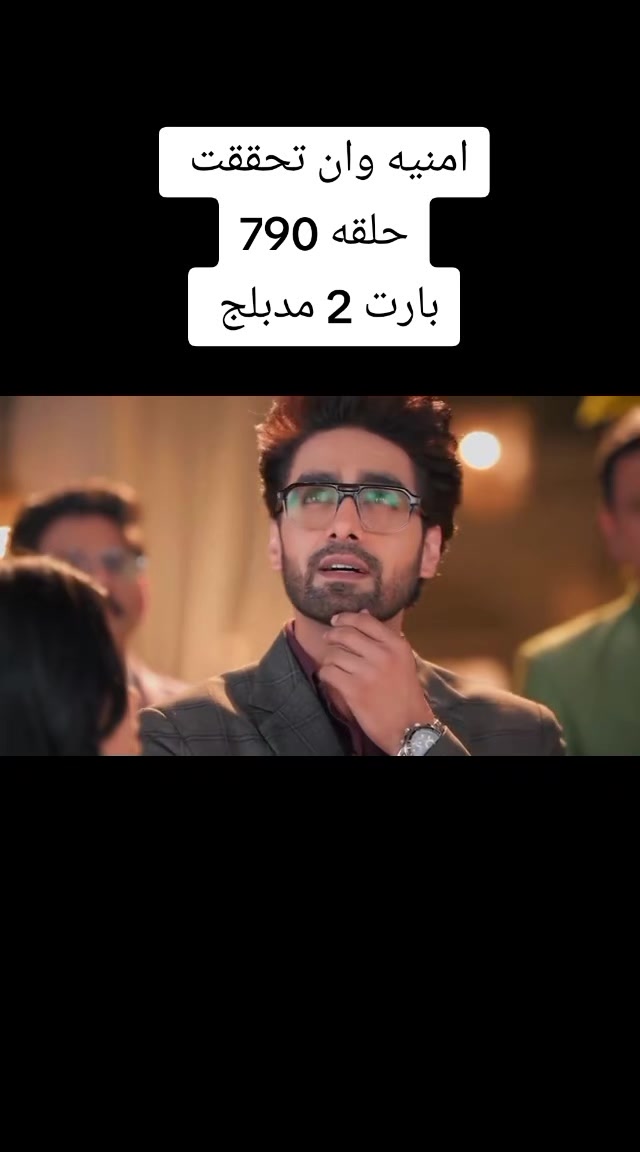 @اميره الهنديه
