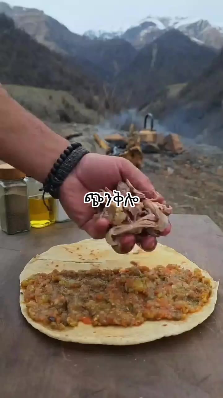 @ጭንቅሎ