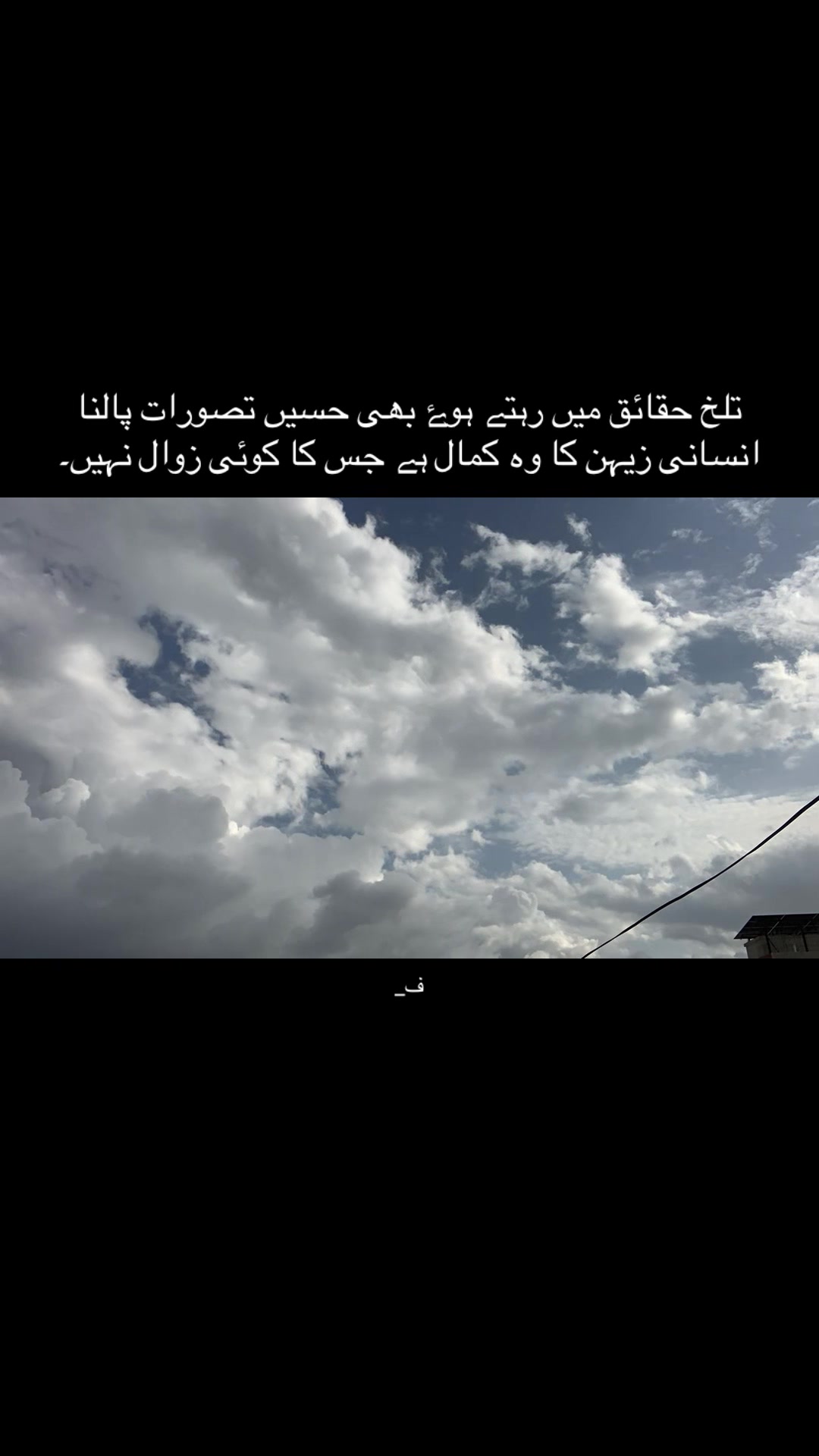 @ف_