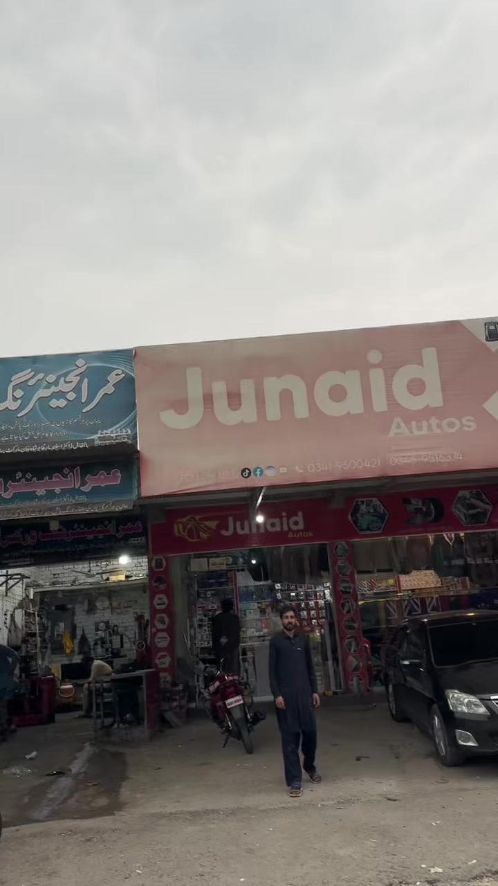 @Junaid Autos Batkhela 🔥