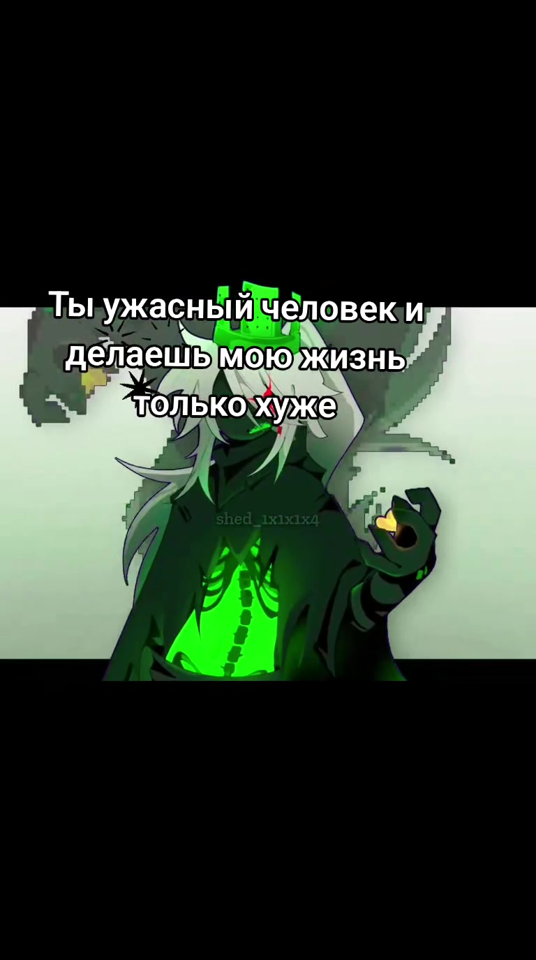 @⸂𓏵 ׅ ̣̣кукурузззза